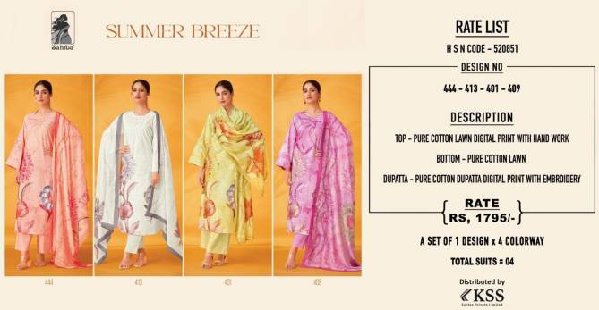 Summer Breeze By Sahiba Digital Printed Pure Cotton Dress Material Wholesale Shop In Surat